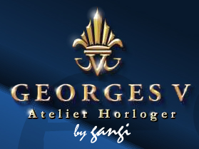 часы Georges V