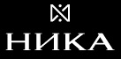 часы Nika