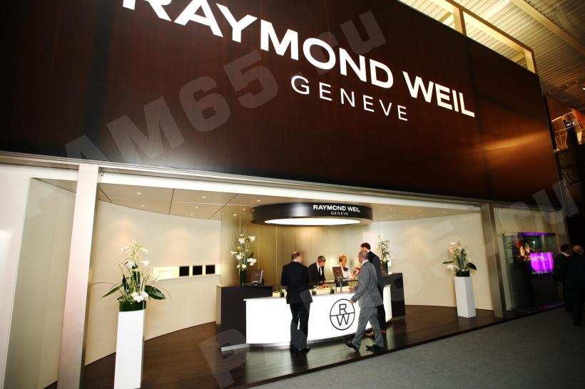 Raymond Weil