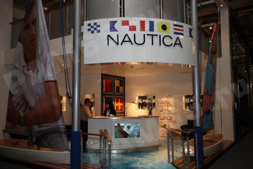 Nautica