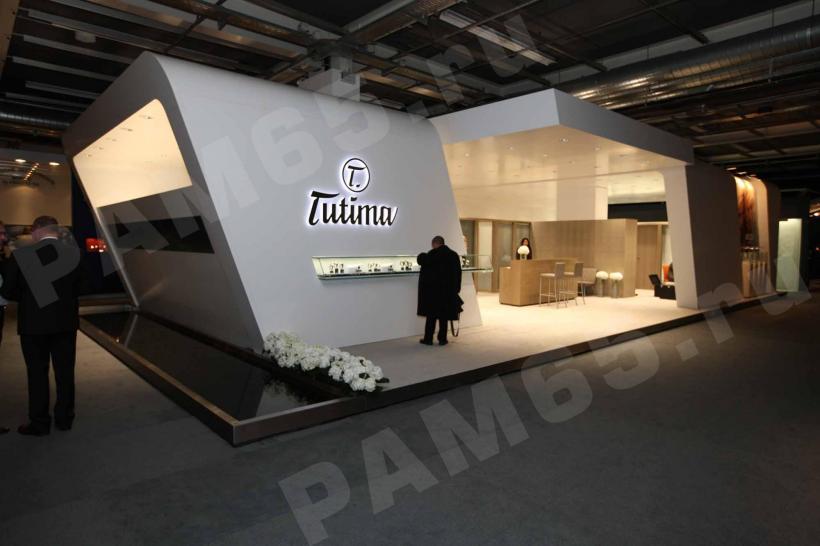 Tutima