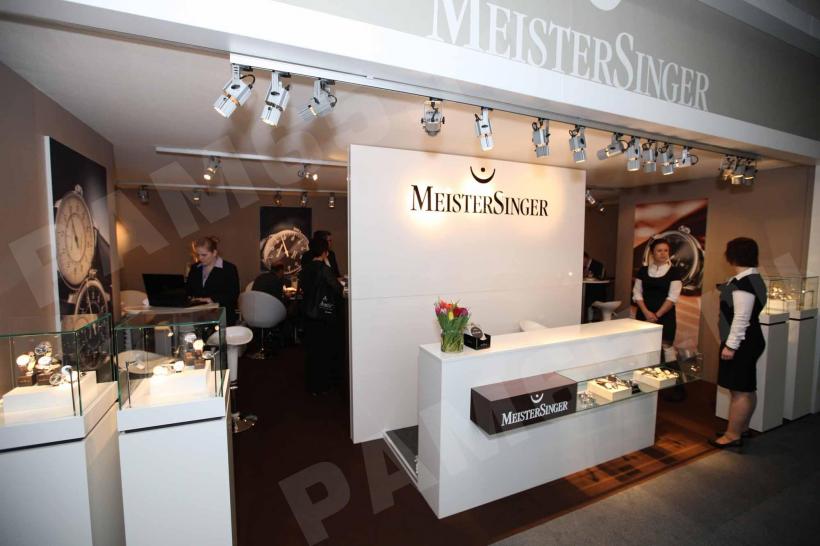 MeisterSinger