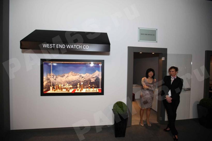 West End Watch Co