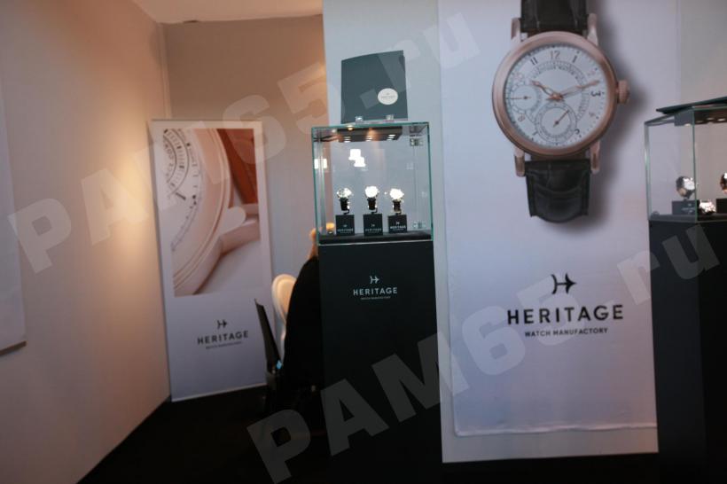 GTE 2012: Павильон часов Heritage Watch Manufactory