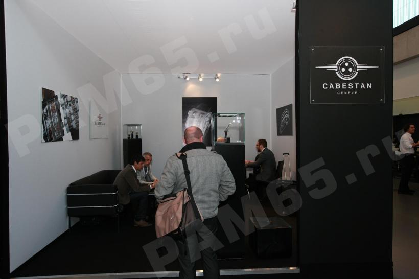 GTE 2012: Павильон часов Cabestan