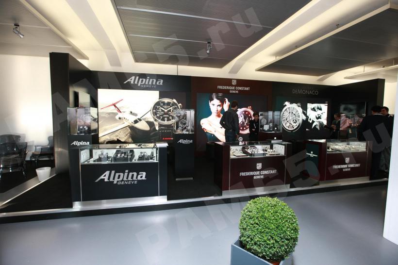 GTE 2012: Павильоны часов Alpina, Frederique Constant и Ateliers deMonaco
