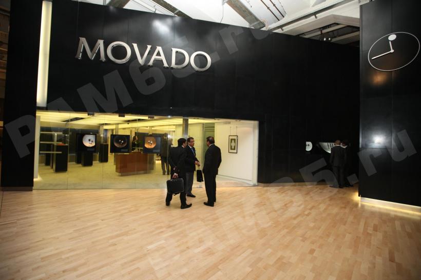 Movado