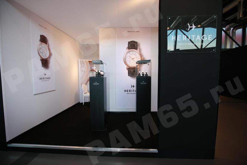 GTE 2012: Павильон часов Heritage Watch Manufactory