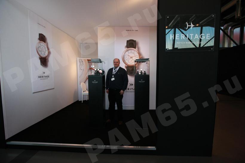 GTE 2012: Павильон часов Heritage Watch Manufactory