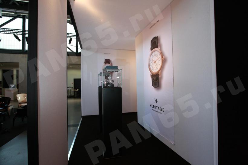 GTE 2012:   Heritage Watch Manufactory