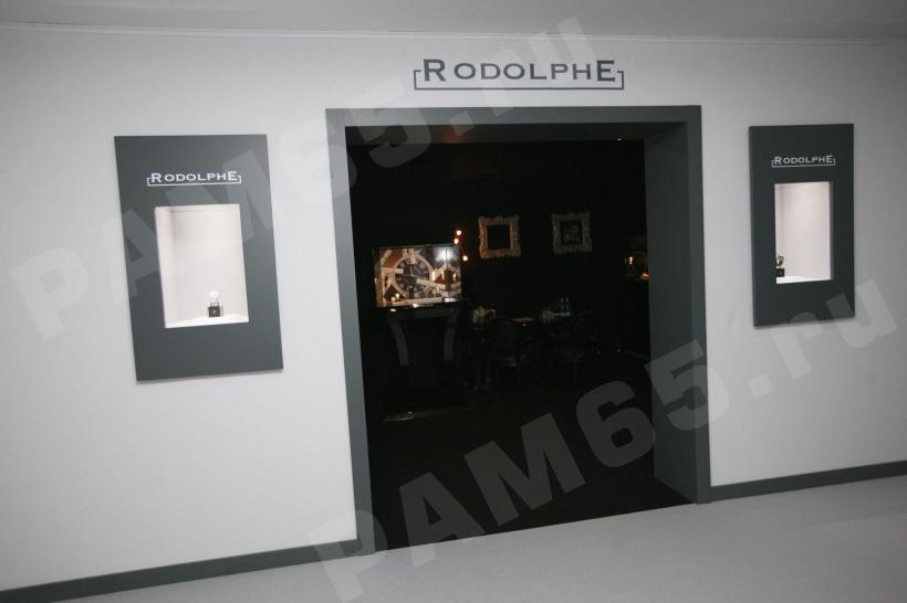 WPHH 2012: Стенд часов Rodolphe