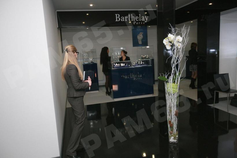 WPHH 2012: Стенд часов Barthelay