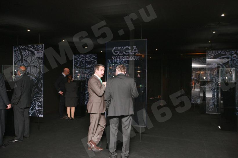 WPHH 2012: Стенд часов Giga Tourbillon от Franck Muller