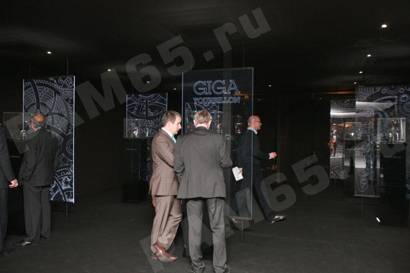 WPHH 2012: Стенд часов Giga Tourbillon от Franck Muller