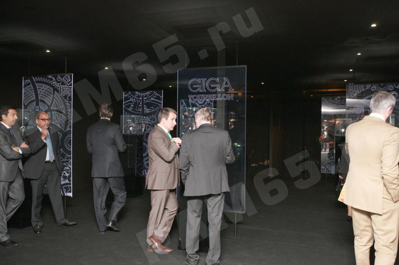 WPHH 2012: Стенд часов Giga Tourbillon от Franck Muller