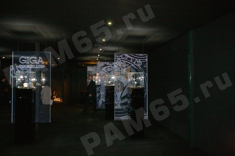 WPHH 2012: Стенд часов Giga Tourbillon от Franck Muller