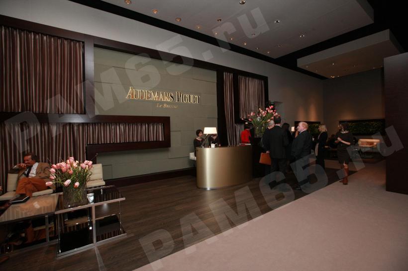 SIHH 2012: Выставочный зал часов Audemars Piguet