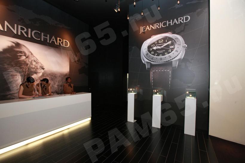 SIHH 2012:    JEANRICHARD