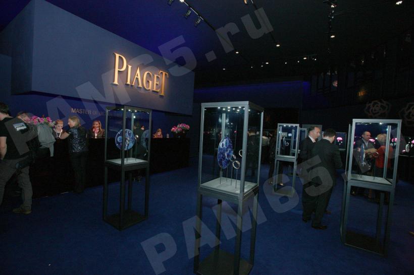 SIHH 2012:    Piaget
