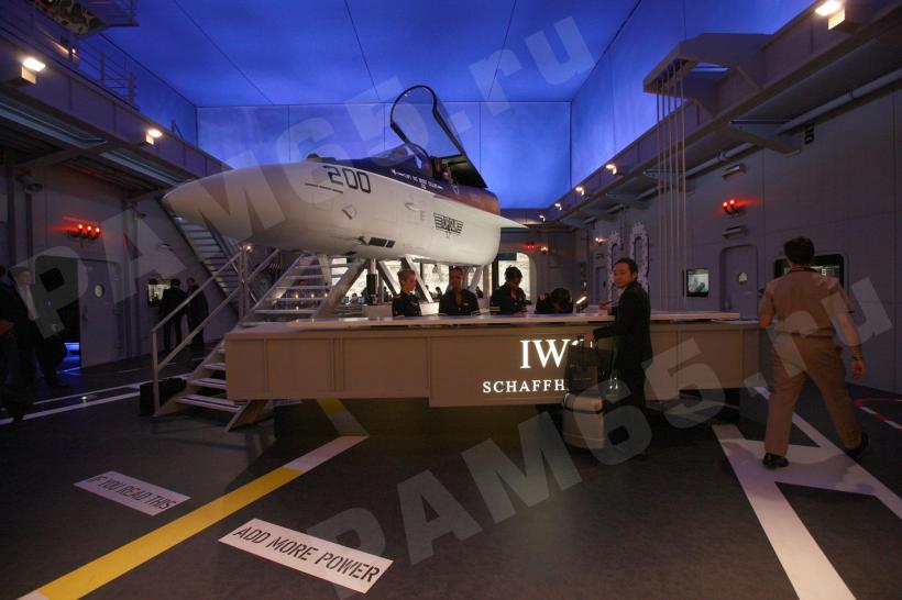 SIHH 2012: Выставочный зал часов IWC Schaffhausen
