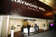 Raymond Weil