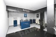 WPHH 2012: Стенд часов Barthelay