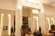 SIHH 2012: Выставочный зал