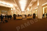 SIHH 2012: Выставочный зал