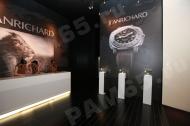 SIHH 2012: Выставочный зал часов JEANRICHARD