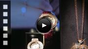 Часы Chopard на выставке BaselWorld 2012 (Базель, март 2012)