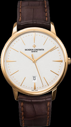 Vacheron Constantin Patrimony Contemporaine