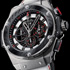  F1 King Power Suzuka    Hublot