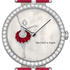 Утонченная фигурка балерины на циферблате часов от Van Cleef & Arpels