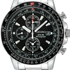 Новый Solar Pilot Chronograph от Seiko  на запястье каждый день