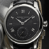 Новая лимитированная линия Maxime Manufacture Automatic Silicium от Frederique Constant
