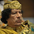 Наручные часы знаменитого Муаммара Каддафи