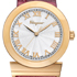 Комфортабельные и элегантные женские часы Grande Maison от Salvatore Ferragamo