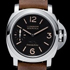 Две лимитированные модели от Panerai специально для бутика в Мюнхене