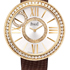      Limelight Dancing Light  Piaget