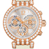 Новые женские часы Premier Large Chronograph от Harry Winston - бриллиантовый праздник для глаз! 