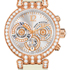    Premier Large Chronograph  Harry Winston -    ! 