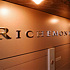  Richemont  