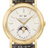 -  Patek Philippe   Christie´s