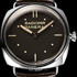 Новый лимитированный набор Radiomir Special Edition Set от Officine Panerai 