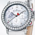 Blancpain представляет новые часы Saint-Valentin Chronograph 2012 к празднику влюбленных
