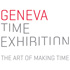 Международная выставка GTE 2012 открывает свои двери