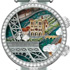 Новые модели из коллекции Poetic Wish от компании Van Cleef & Arpels на выставке SIHH 2012 