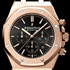SIHH 2012: королевский хронограф от компании Audemars Piguet