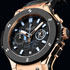  Hublot Big Bang Diego Maradona Gold Ceramic      