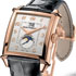 SIHH 2012: часы Vintage 1945 Large Date Moon-Phases от компании Girard Perregaux